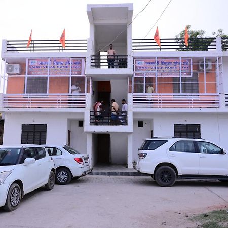 Jankivihar Homestay At Prahladghat Within 1Km From Shri Ram Mandir Ayodhya Dış mekan fotoğraf